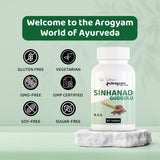 Sinhnaad Guggulu Tablets, 60 Tablets