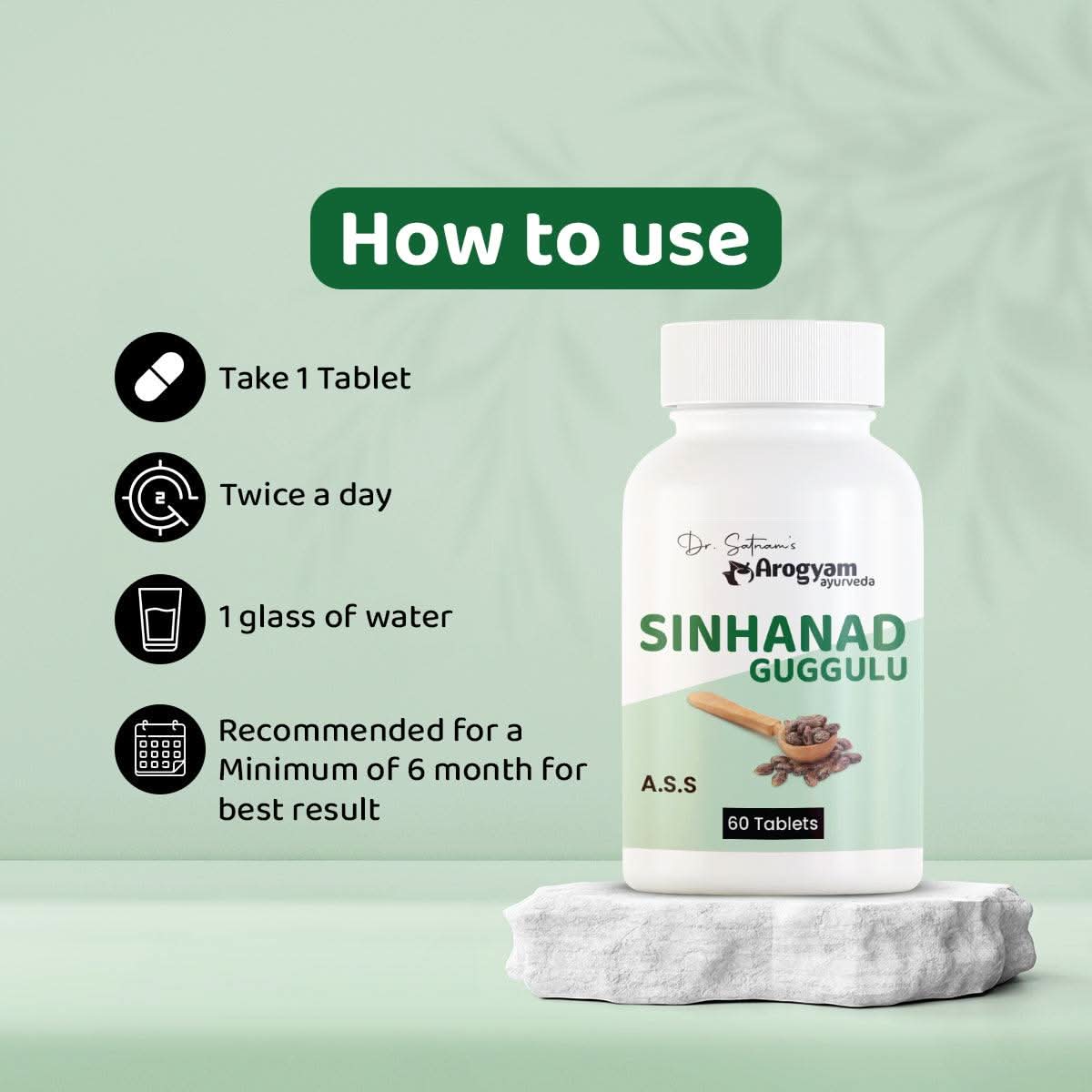 Sinhnaad Guggulu Tablets, 60 Tablets