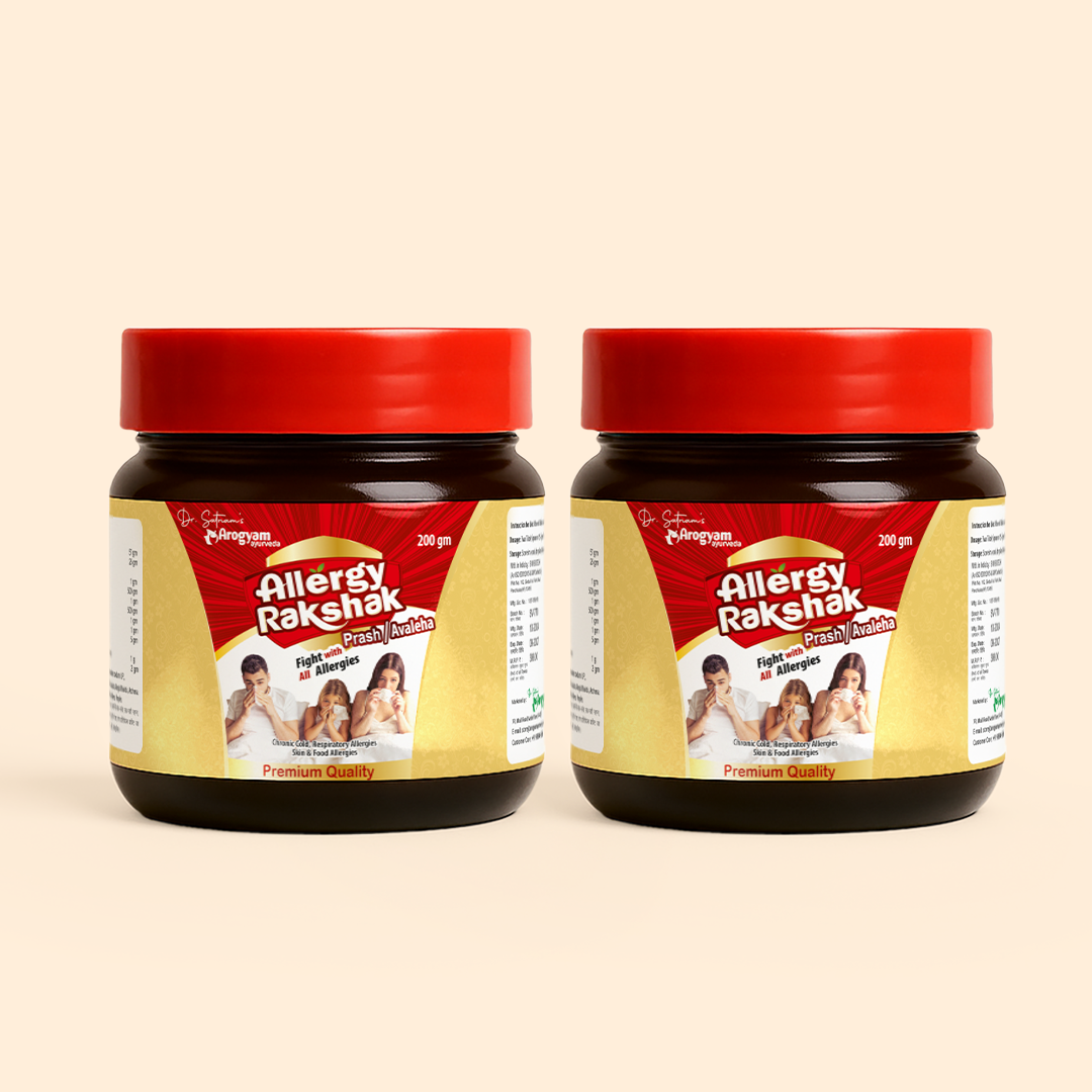 Allergy Rakshak Avaleha Pack of 2
